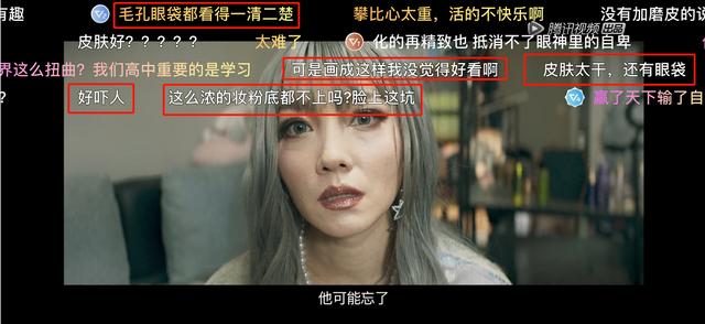赵薇的个人评价，赵薇从人人喜爱的小燕子到受人唾弃