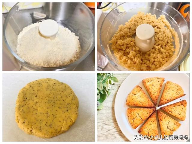 粗粮饼怎么做才软呢，几款黄豆粉做的粗粮饼
