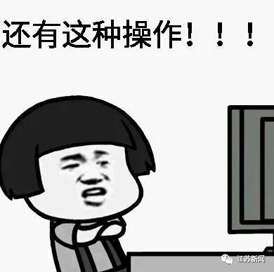 手机扫码验真假钞，央视实测：真相竟是这样……