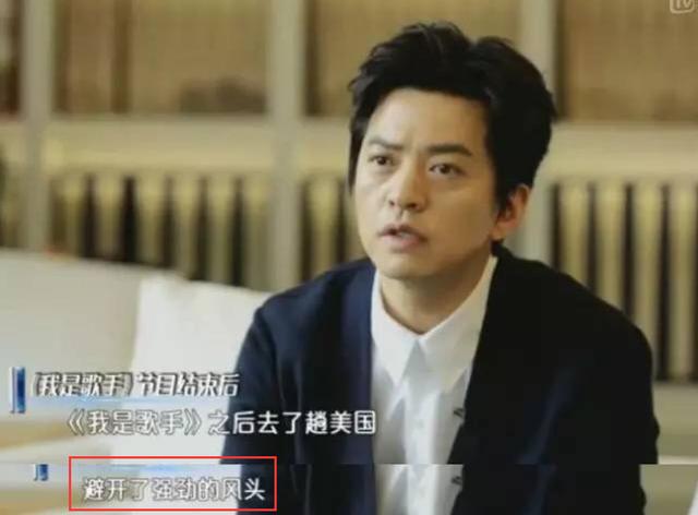 李健妻子竟是清華博士，兩人青梅竹馬，曾被星探3次登門遞名片 娛樂八卦吃瓜 第11张