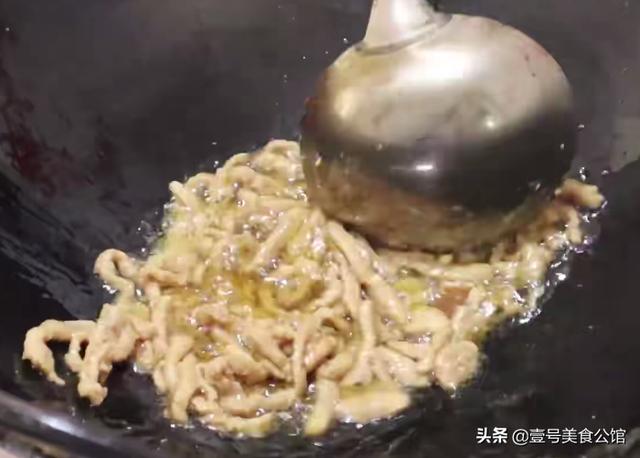 怎样制作鱼香肉丝的酱汁，鱼香肉丝想要做的好吃