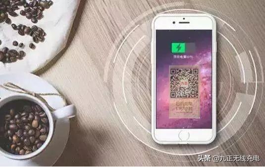 飞机上有没有可以充电的地方，机场充电不用再找插座了