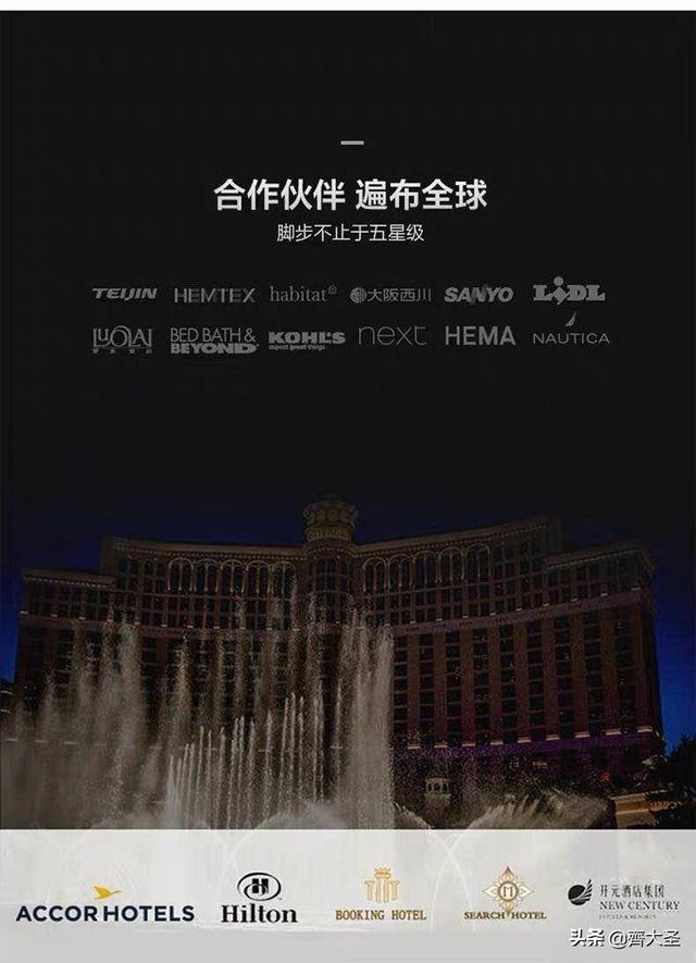 枕头选哪个牌子好，各类枕头乱斗横评