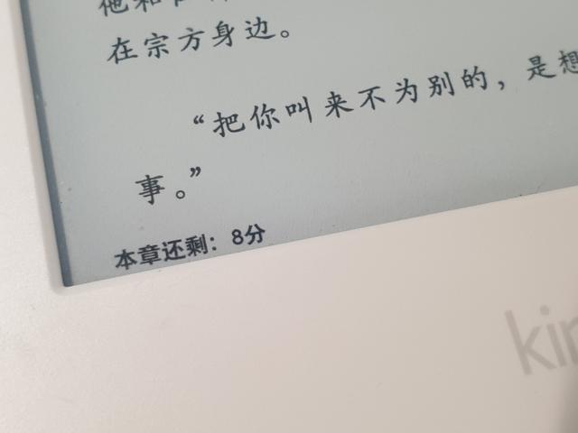 kindle亚马逊官网，kindle官网商城