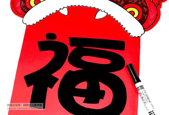 怎么画春节画简单又漂亮，这样做新年手工画