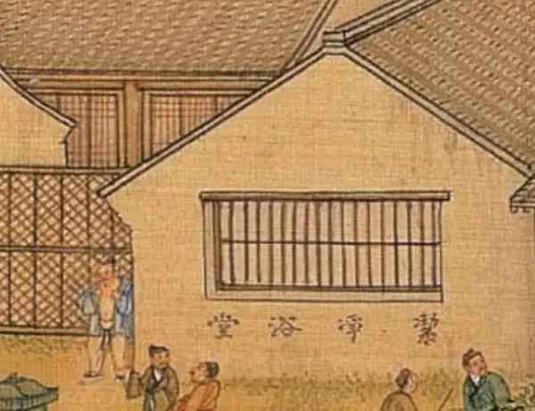 北京第一家大众浴池，你不知道的老北京澡堂子！