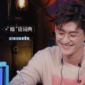 冷酷总裁邪魅女，为什么张翰被称为霸道总裁（霸道女总裁人设却有一张巧笑嫣然的脸）