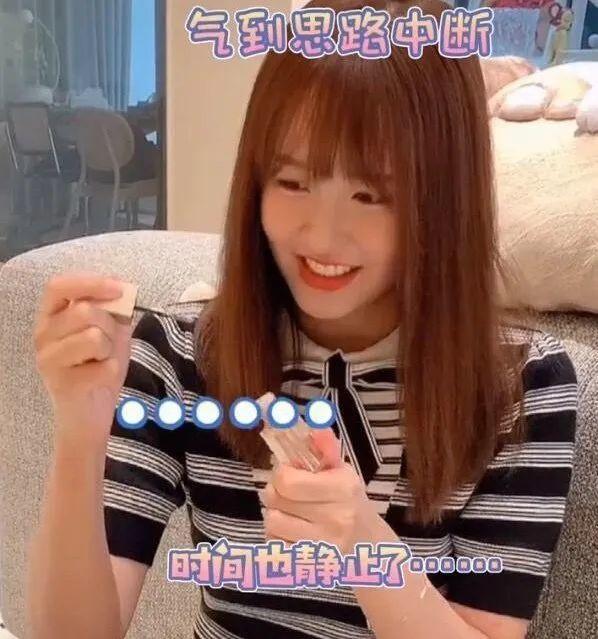 張子萱產後終於瘦身成功，一身少女穿搭笑容甜美，同框老公真甜蜜 娛樂八卦吃瓜 第2张