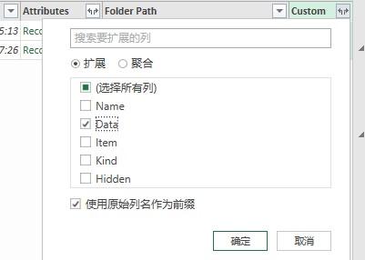 excel工作簿，excel工作簿知识讲解（文件夹跨多个Excel工作簿）