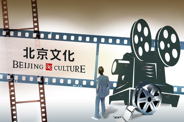 倩女幽魂郑爽演什么，《倩女幽魂》遭禁播