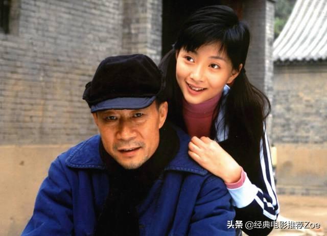 情感电视剧大全集，好看的情感电视剧推荐几部