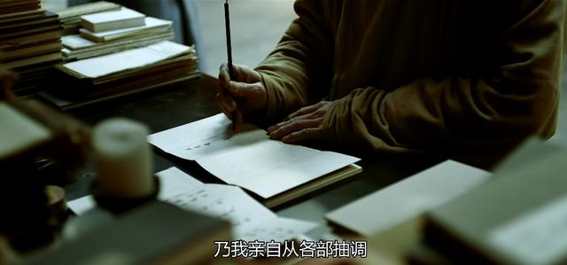 长安12时辰姚汝能，长安十二时辰姚汝能人设崩盘