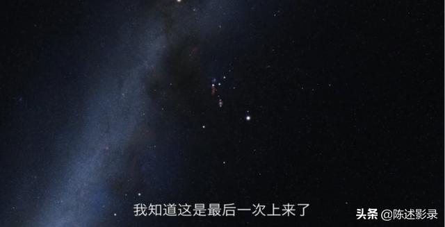 哈勃空间望远镜，哈勃望远镜探秘宇宙（哈勃空间望远镜的历史）