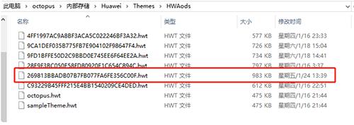 华为手机怎么设置好看的锁屏壁纸，手把手教你定制免费个性的华为手机锁屏壁纸