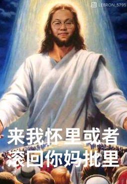 孙笑川到底经历了什么，孙笑川的前世今生