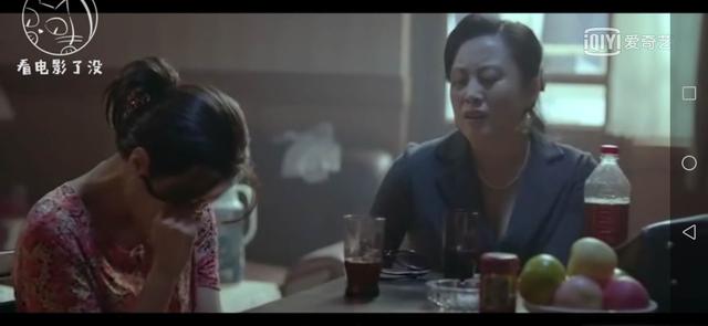 万箭穿心李宝莉人物分析，李宝莉的人生是否值得同情