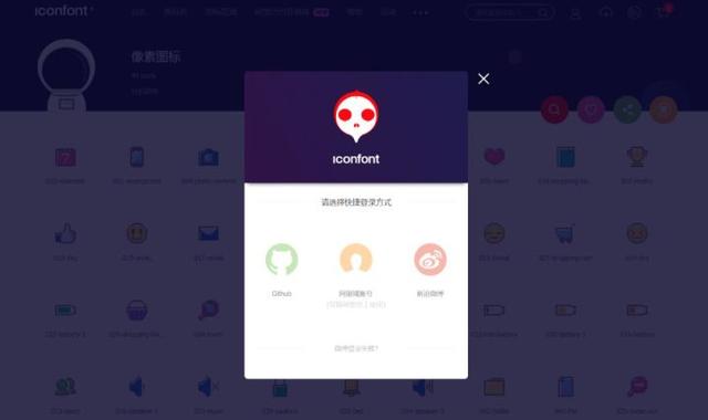 设计师必须要收藏的设计网站，6个设计师都收藏的干货网站