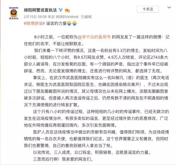 湖北电影制片厂，湖北常凯遗言曝光（想不到它拍了那么多纪录片）