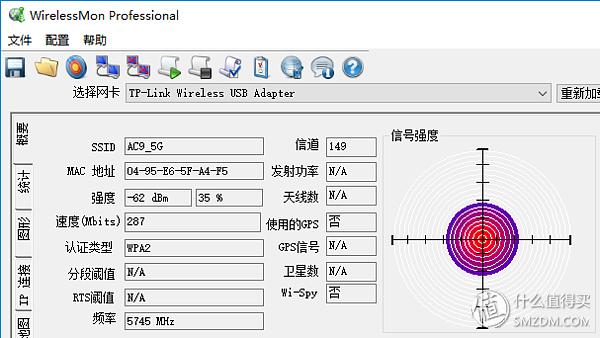 腾达ac10和tplinkac1900对比，多款百元级路由器