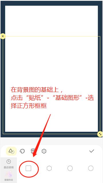 小红书封面制作教程，如何做一张吸引人的高点击率封面
