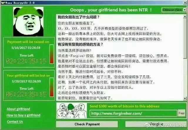 电脑防火墙软件，电脑防火墙与杀毒软件