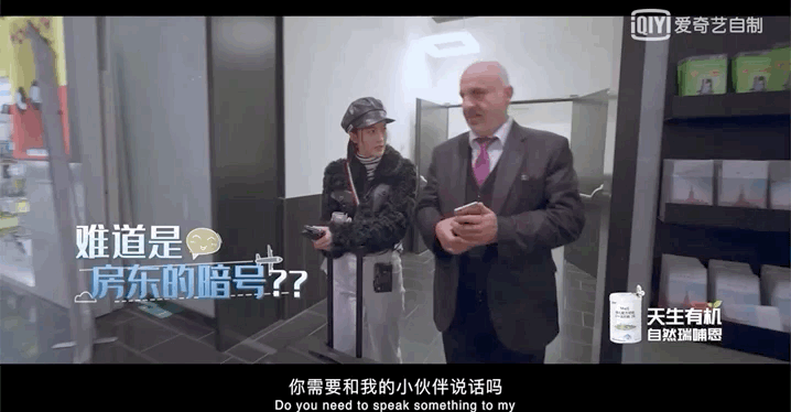 你真的了解曾舜晞吗，曾舜晞入戏太深为角色落泪