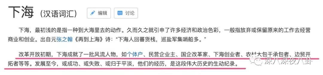 为什么陈伟霆总是唱野狼disco，土了陈伟霆火了撒贝宁的