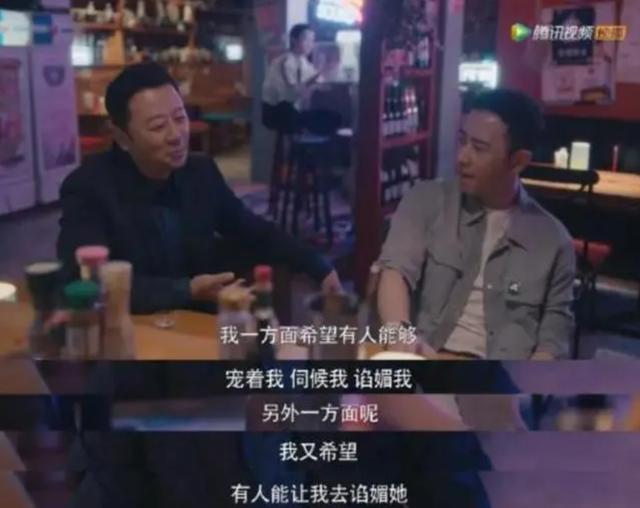 郭涛谈婚姻状况，郭涛：娶小17岁圈外妻子