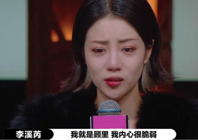 演員的標簽會被看膩嗎？那些婁藝瀟式演員們的喜憂參半 娛樂八卦吃瓜 第4张