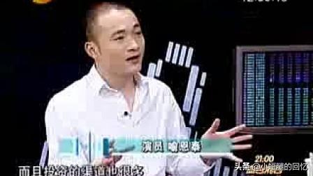 叶璇温峥嵘对比照，参加《演员2》让人惊喜