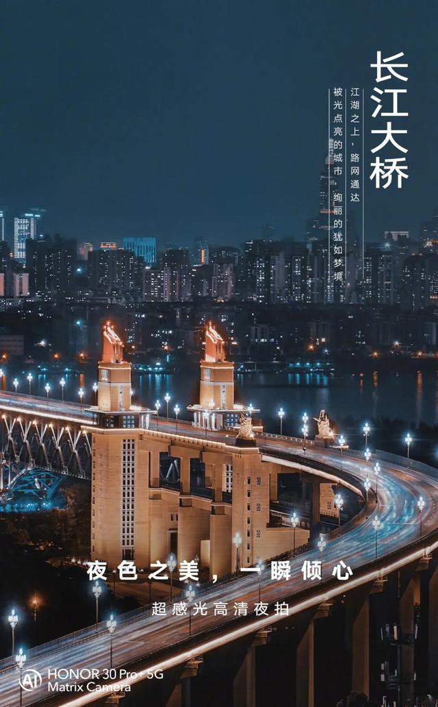 手机夜拍功能排名，华为P60Pro、OPPOFindX6Pro、小米13Pro影像PK