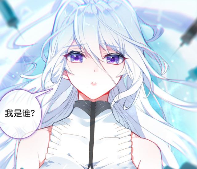 唐舞麟和古月娜，终极斗罗唐舞麟和古月娜撒狗粮（现在古月娜强吻唐舞麟你们满足了吗）