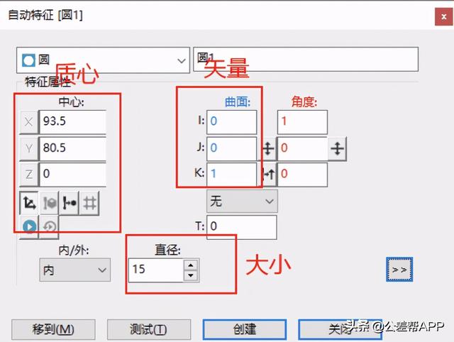 三坐标modusdmi，43页PPT带您详细了解MODBUS协议