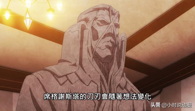 动漫中的剑道流派有哪些，说说动画中最重要的3把剑