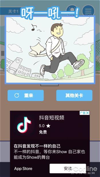 ios电脑模拟器，ios如何使用模拟器（电脑也能运行iOSiOS模拟器体验）