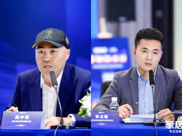 圆桌派匠人嘉宾，橱柜七巨头聚首家居圆桌派