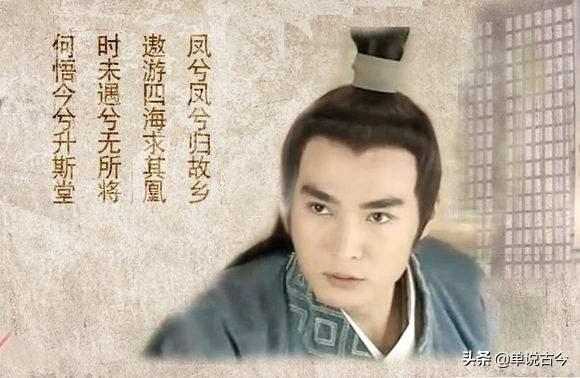 小众好听的复姓，古色古香的中华复姓