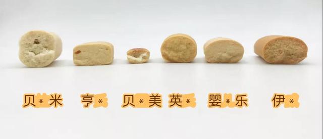 宝宝最好用的磨牙棒，自制无添加紫薯磨牙棒