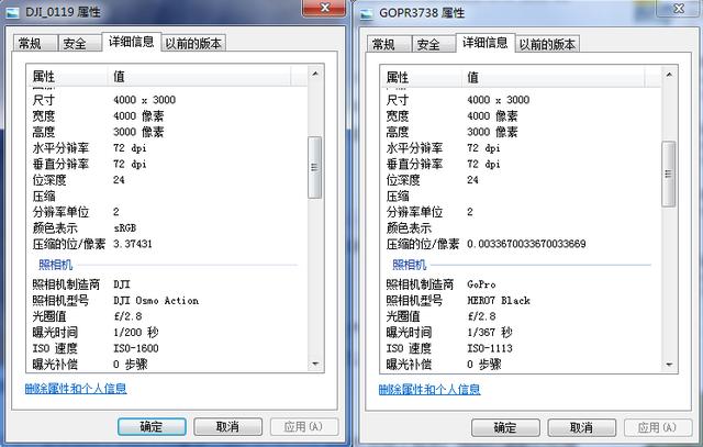 gopro7对比osmo action，针尖对麦芒GoProHERO7VS