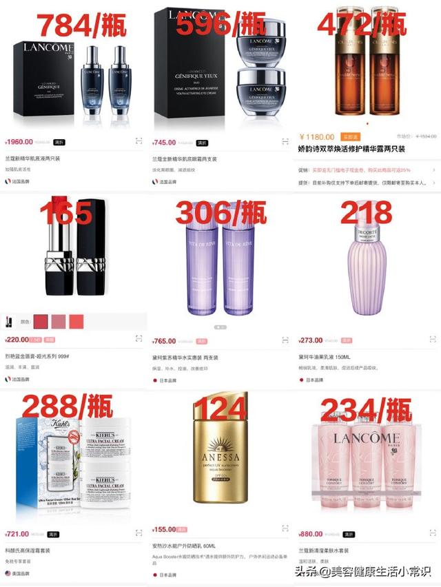 三亚机场免税店，三亚免税店必买清单及价格（看完至少省下20%-30%）