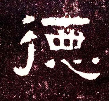 为什么人间不值得德云社值得，人间不值得，德云社值得