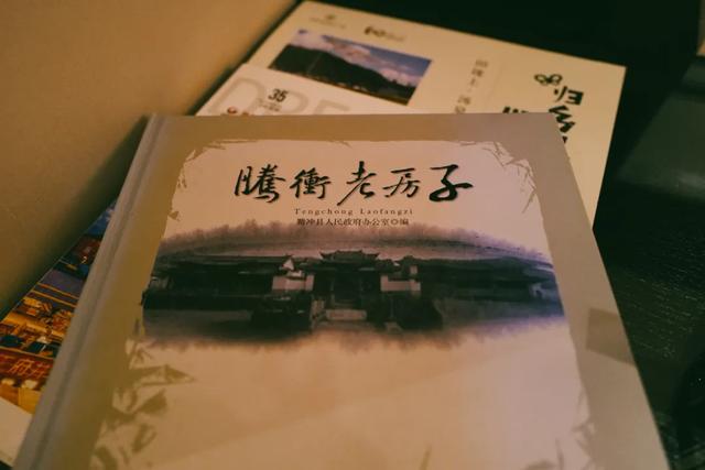 腾冲哪里的温泉比较好泡，想在国内舒服泡温泉