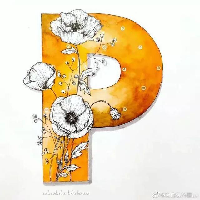 好看的英文字母设计，好看的英文手绘设计（英文字母设计！插画风）