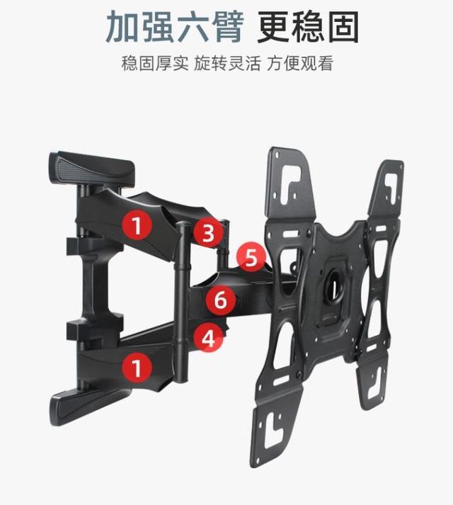 电视支架怎么安装，电视底下的支架怎么安装（在动手前要注意这三点）