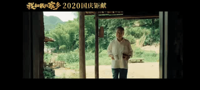 天上掉下个UFO，以我和我的家乡为题800字作文（3米高外星生物在后院溜达）