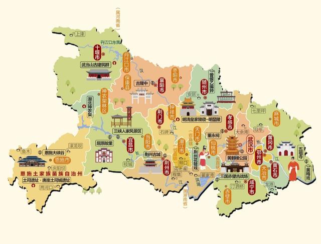 湖北各区车牌，湖北省地级市各区县及车牌