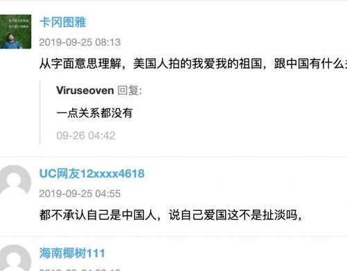 陈凯歌儿子陈飞宇改国籍，陈凯歌儿子陈飞宇退美国籍