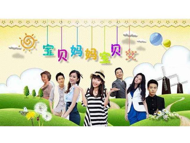 因为爱情最晴天全集，20部最新姐弟恋的甜宠剧（因为爱情有晴天）
