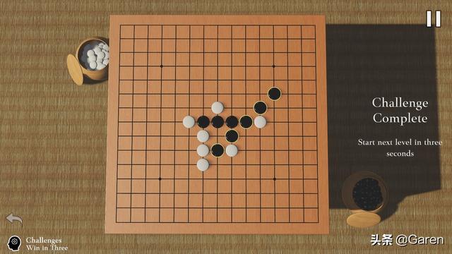 如何玩五子棋的套路，一起五子棋以含蓄内敛