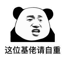从经济学家那学会这两点，给女朋友送礼物再也不用愁 情人节送给女朋友什么